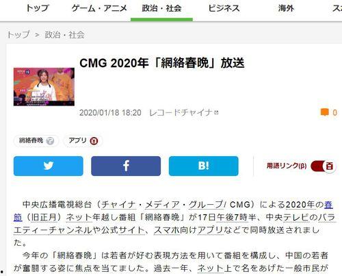 日韩视频网址大全,一网打尽热门影视资源