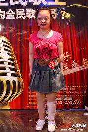 日韩歌王大赛视频播放