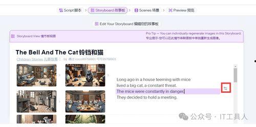 日韩视频加小说,影视与小说交织的浪漫世界